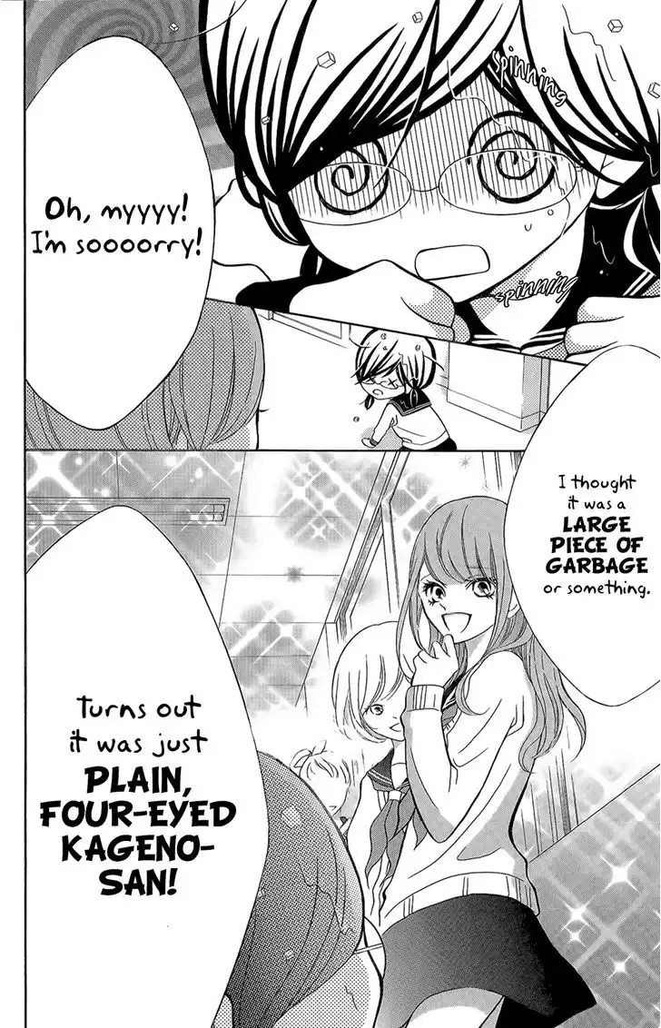 Kageno Datte Seishun Shitai Chapter 3 10